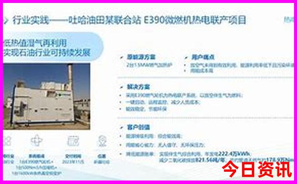 青甘西北大环线旅游攻略
